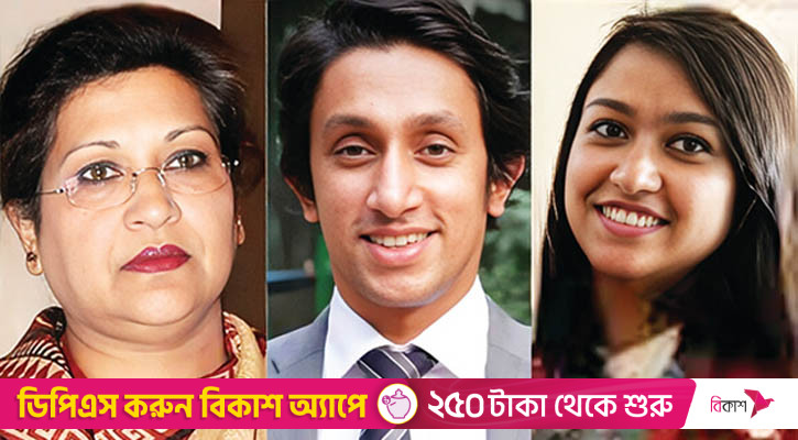 অসহায় হিসেবে প্লট নেন শেখ রেহেনা-ববি-আজমিনা